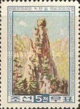 Devil's Rock