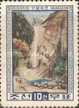 Dragons Waterfall