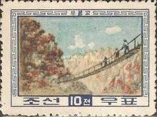 Dragon Bridge