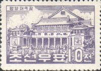 Grand Theater