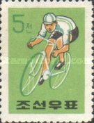Biking