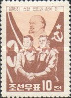 The 43rd Anniversary of the October Revolution in Russia