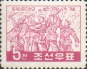 Chinese and North Korean Soldiers
