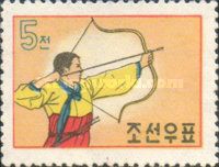 Archery