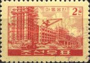 Children's Palace, Pyongyang, under construction