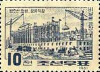 Building for individual manufacturing processes