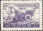 Agricultural Mechanization