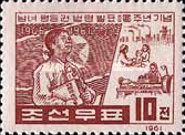 Woman in front of flag, woman at the workbench, nurses with 