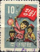 Children with flag