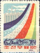 Cloth Factory, strips of cloth, clothing