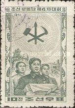 Congress of the Korean Workers' Party