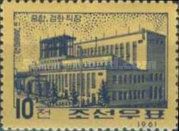 Building for individual manufacturing processes