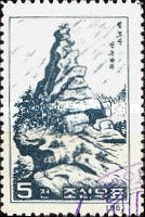 Janggun Rock