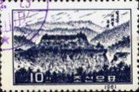 Kiwajip Rock