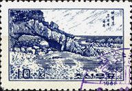 Mujigae Rock