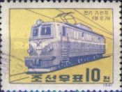 Electric Locomotive "Red Flag"