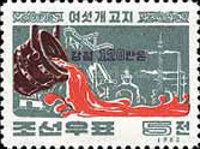Steel, 1 200 000 tonnes