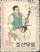 Haegeum