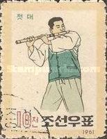 Flute