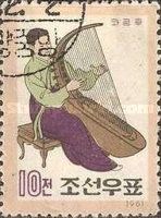 Harp