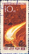 The 25th Anniversary of Battle of Pochonbo