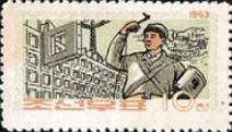 Construction Industry