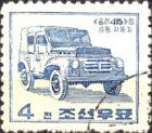 Car - Sungri 415