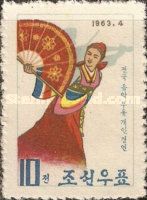International Music and Dancing Contest, Pyongyang