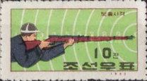 Rifle Shooting