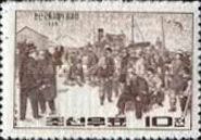The 35th Anniversary of Wonsan General Strike