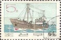 Fish Logger