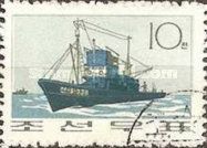 Trawl Steamer