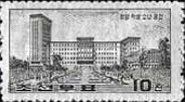 Student and Youth Building in Pyongyang