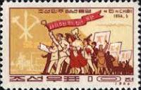 Youth with flag and banners
