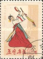 Hand Drum Dance