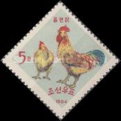 Ryongyon fowl