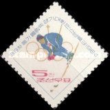 Downhill Skiing
