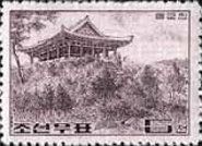 Thonggun Pavilion