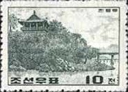 Inphung Pavilion