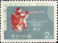 Rifleman