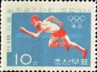 Runner