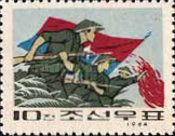 Infantry Attack in Front of Flag