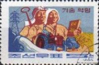 Farm Workers