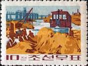 Sunhwa River Works
