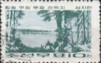 Samjiyun Lake