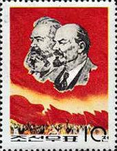 Marx and Lenin