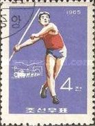 Javelin Throw