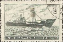 Trawl Boat