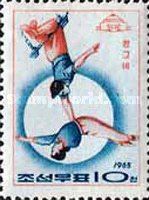 Trapeze Acrobats