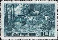 Battle of Daihongdan